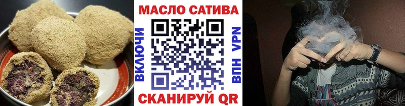 Купить закладки  Дигора  Cannafood марихуана 