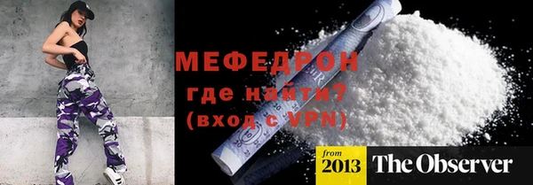 гашишное масло Зерноград