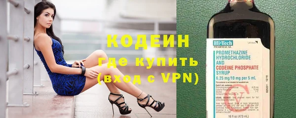 гашишное масло Зерноград