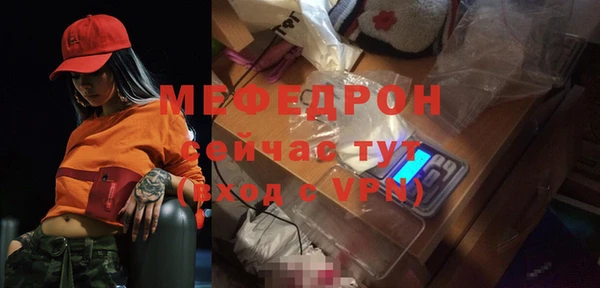 гашишное масло Зерноград