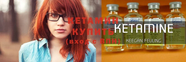 дмт Зеленокумск