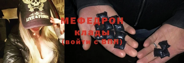 дмт Зеленокумск