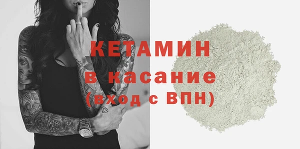 гашишное масло Зерноград