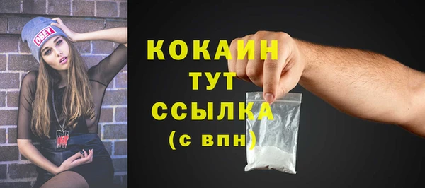 гашишное масло Зерноград