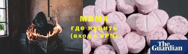 гашишное масло Зерноград
