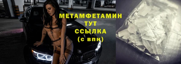 гашишное масло Зерноград