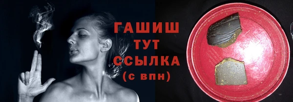 дмт Зеленокумск