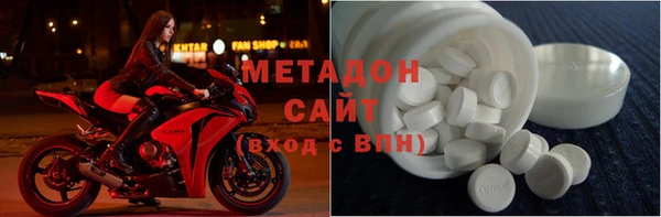 гашишное масло Зерноград