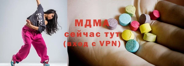 гашишное масло Зерноград