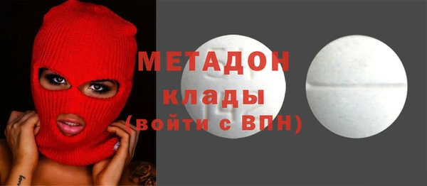 дмт Зеленокумск