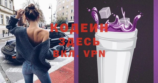 дмт Зеленокумск