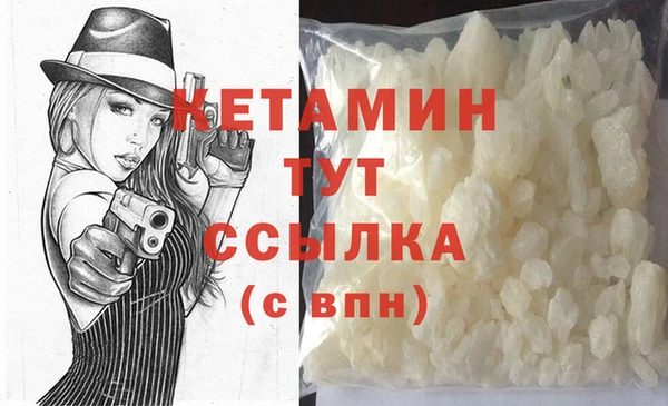 дмт Зеленокумск