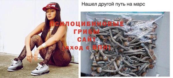 гашишное масло Зерноград