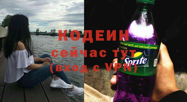 гашишное масло Зерноград