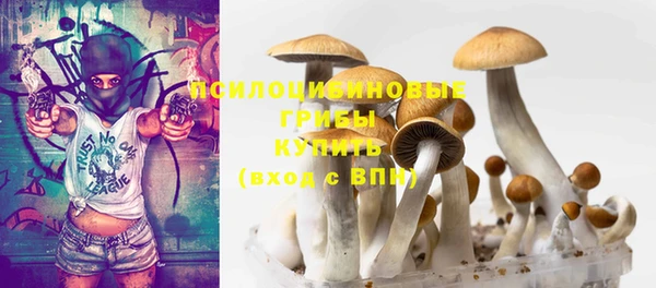 гашишное масло Зерноград