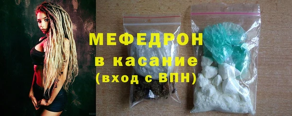 дмт Зеленокумск