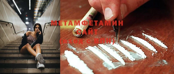 гашишное масло Зерноград