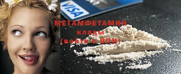 дмт Зеленокумск