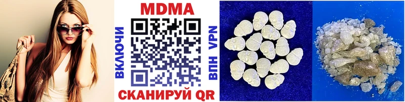 Купить где  Дигора  MDMA VHQ 