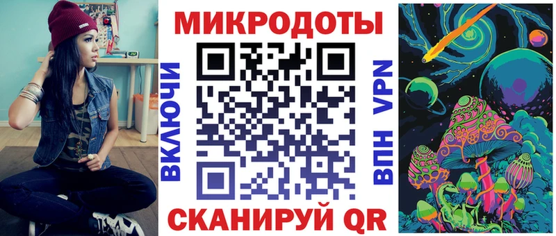 Купить где  Дигора  Галлюциногенные грибы прущие грибы 