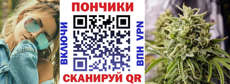 Купить закладки  Дигора  Марихуана Ganja 